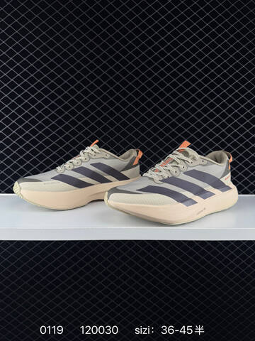 Adidas Adizero Drive Rc m Flywire Zoom 36 Lifestyle - Women's (BS-76654)