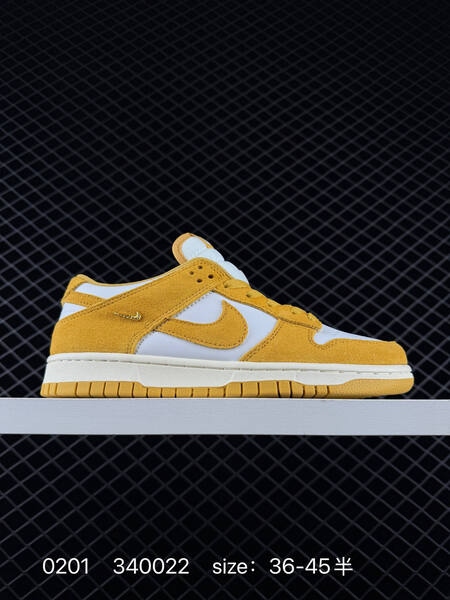 Nike SB Zoom Dunk Low yellow white EU 36-45 skate lifestyle