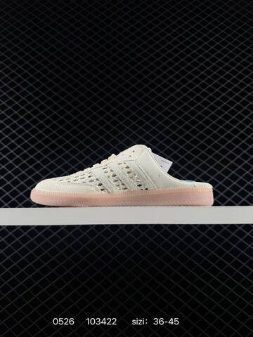 Adidas Originals Wb Pony Tonal Samba OG KH7719 36 36 5 37 3 Lifestyle - Women's (BS-75492)