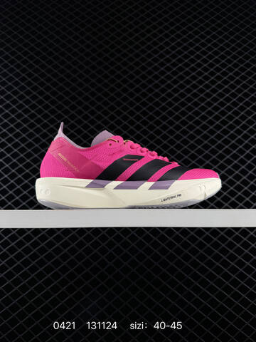 Adidas Adidas Adizero Adios Pro 4 40 Lifestyle - Men's (BS-75914)