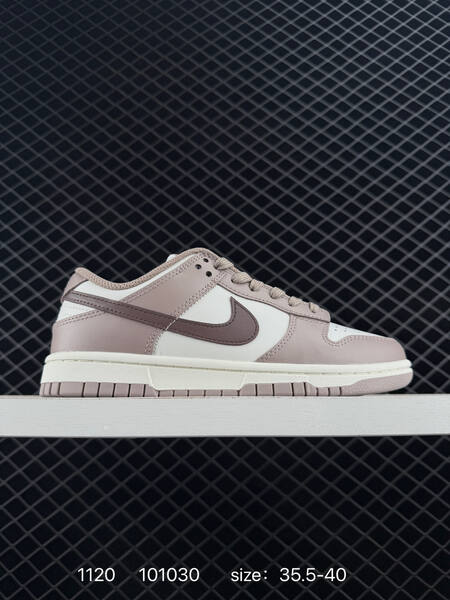 Nike Dunk Low Retro DD1503-101 Sail Pink Taupe Brown EU 35 5-40 casual lifestyle