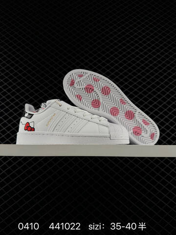 Adidas Originals Superstar Pride RM GW7168 35 40 Lifestyle - Unisex (BS-76104)