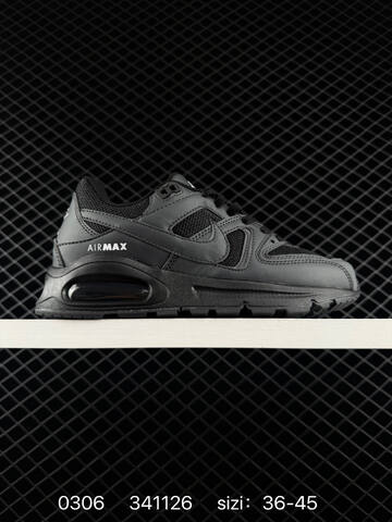 Nike Air Max Command black white gray