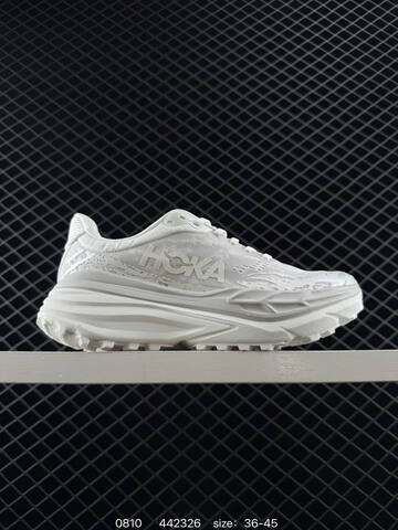 HOKA ONE ONE Stinson 7 Light Grey Off White EU 36-45 Trail Shoe Trail Running Sneakers - Unisex (BS-86499)