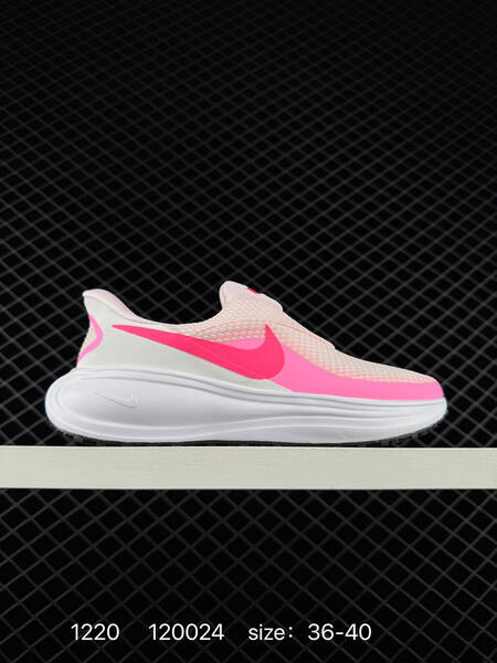 Nike Revolution 7 HQ2414 Black White EU 36-45 running lifestyle