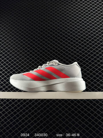 Adidas Adizero Evo SL KI3381 36 36 5 37 38 38 5 39 40 40 5 41 4 Lifestyle - Unisex (BS-77721)