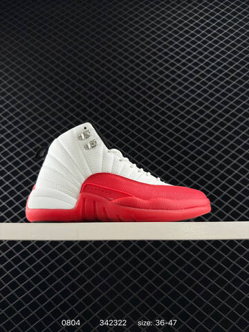 Jordan Air Jordan 12 White Black Gold Red EU 36-47 Basketball Shoe - Unisex (BS-80971)