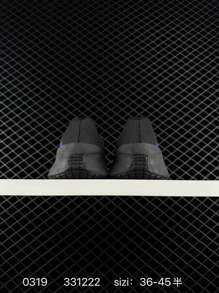 Nike Metro Tek black white EU 36-45 training lifestyle