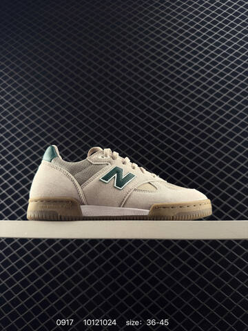 New Balance 600 beige black orange green brown EU 36-45 skate shoe