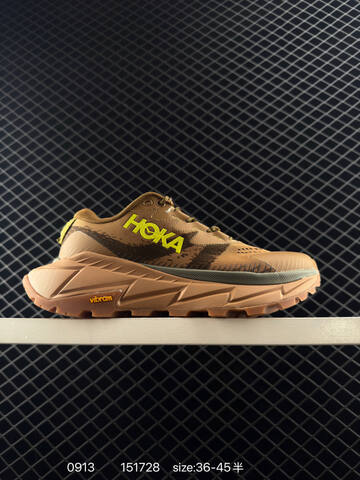 HOKA ONE ONE Skyline Float X Beige Olive Green Off White Light Purple EU 36-45 Trail Shoe Trail Running Sneakers - Unisex (BS-86451)