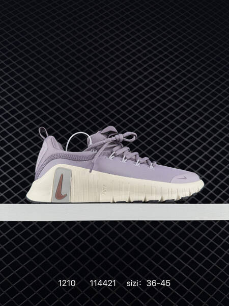 Nike Free Metcon 5 White Cream with pastel gradient yellow blue purple EU 36-45 training lifestyle
