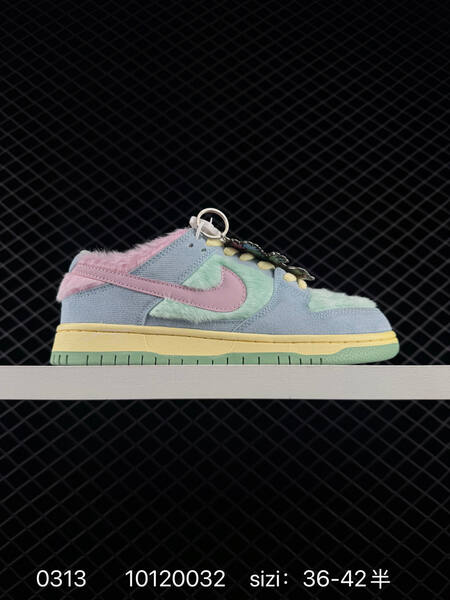 Nike SB Dunk Low Pro pastel blue green pink with yellow laces 36-42 5 skate lifestyle