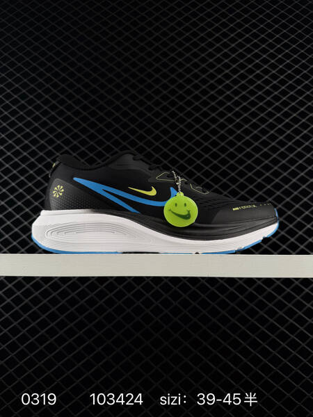 Nike Air Zoom Pegasus 41 white black EU 36-45 running lifestyle