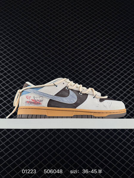 Nike SB Dunk Low cream brown blue EU 36-45 skate lifestyle