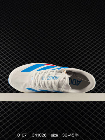 Adidas Adizero Evo SL KJ3596 36-45 341026 130 Lifestyle - Unisex (BS-76805)