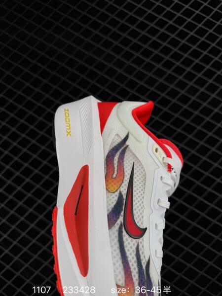 Nike ZoomX Invincible Run Flyknit white red orange with flame graphics 36-45 running lifestyle