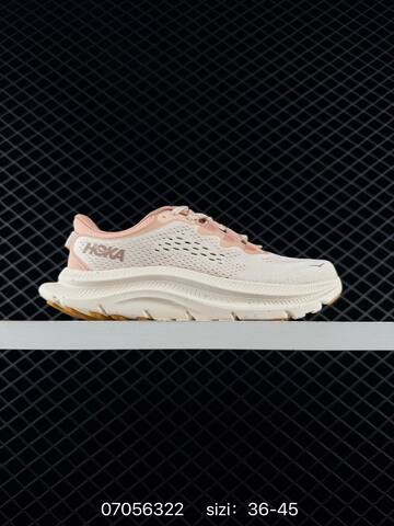 HOKA ONE ONE Kawana White Grey Dark Grey EU 36-45 Running Shoe Running Sneakers - Unisex (BS-86169)