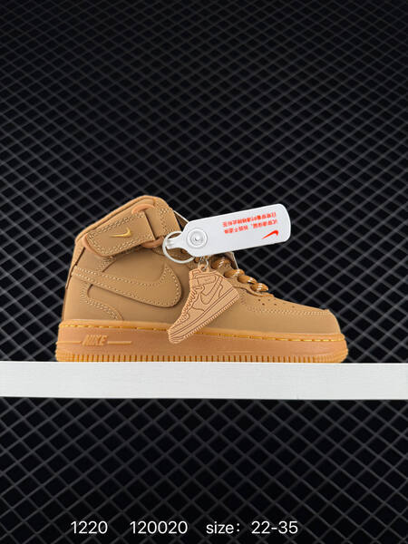 Nike Air Force 1 Mid 07 Wheat Gum 22-35 lifestyle