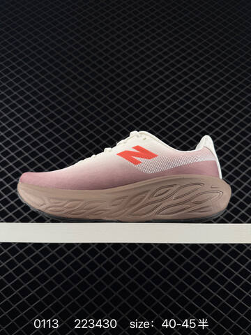 New Balance Fresh Foam X 1080 White Pink Brown Red EU 40-45 Running Shoe - Men's (BS-82398)