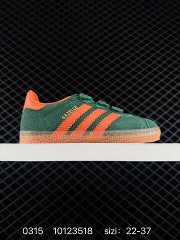 Adidas Originals GAZELLE FW0713 22 23 24 25 26 27 28 29 30 Lifestyle - Women's (BS-76394)
