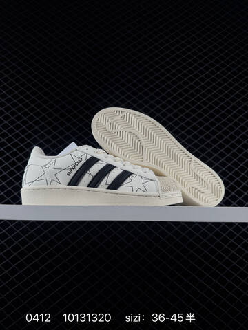 Adidas Originals Superstar IH4123 36 36 5 37 38 38 5 39 40 Lifestyle - Unisex (BS-76066)