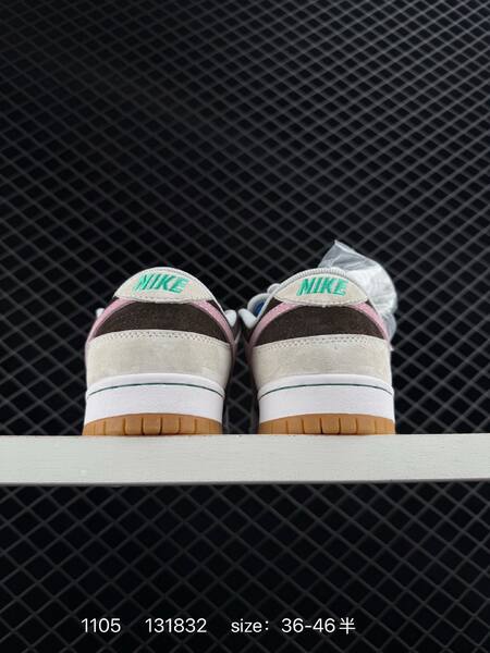 Nike SB Dunk Low Pro HF3704-400 Brown Cream Pink Gum EU 36-46 5 skate lifestyle
