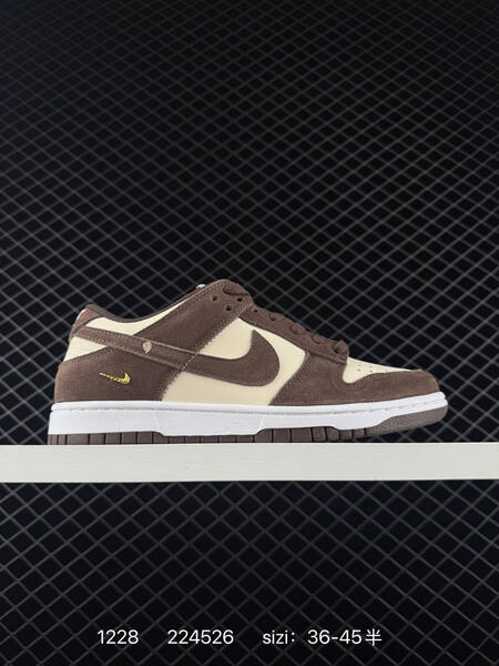 Nike SB Dunk Low Brown Cream EU 36-45 skate lifestyle