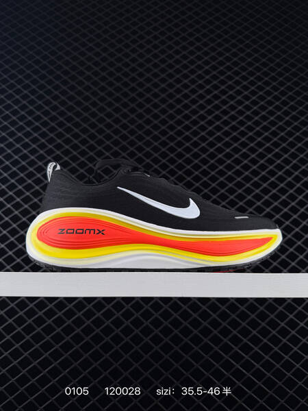 Nike Vomero Plus Black White Volt Orange EU 35 5-46 5 running lifestyle