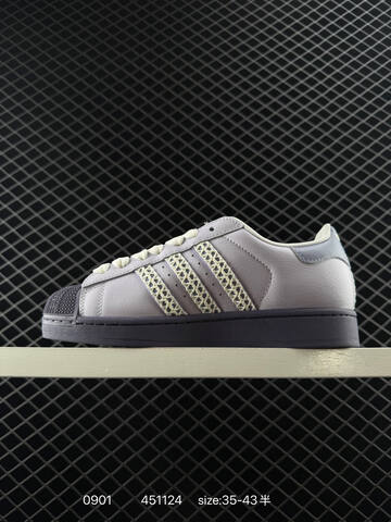 Adidas Originals Superstar 2 451124 KJ4210 35-43 120 Lifestyle - Unisex (BS-77870)