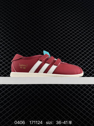 Other Adidas Originals ANFU TRAINERS KH6224 35 36 36 5 37 5 38 38 5 39 40 41 17112 Lifestyle - Unisex (BS-76150)