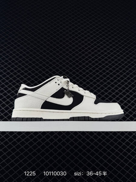 Nike SB Dunk Low Pro Black White EU 36-45 skate lifestyle