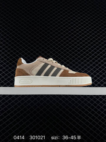 Other Adidas D-PAD CLASSIC KH8222 36 36 5 37 5 38 38 5 39 40 41 4 Lifestyle - Unisex (BS-76038)