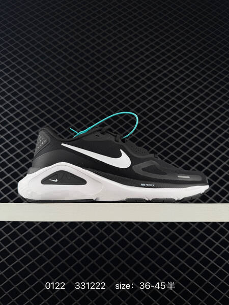 Nike Zoom Structure 26 gray cream 36-45 running lifestyle