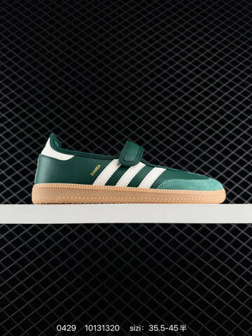 Adidas Samba Jane w Replica IH6561 Size 36 45 10131320 Lifestyle - Unisex (BS-75817)