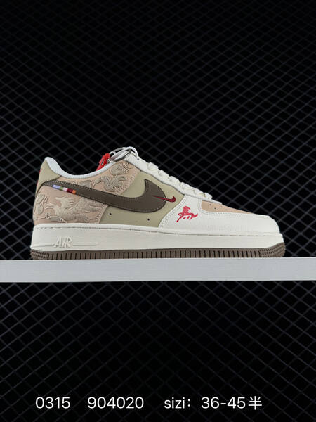 Nike Air Force 1 07 Low multicolor EU 36-45 lifestyle