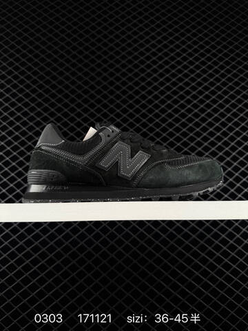 New Balance 574 ENCAP Grey Green Brown Black EU 36-45 Sneaker - Unisex (BS-82334)