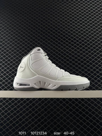 Jordan Air Jordan Play In These F Cool Grey White EU 40-45 Basketball Shoe - Men's (BS-80541)
