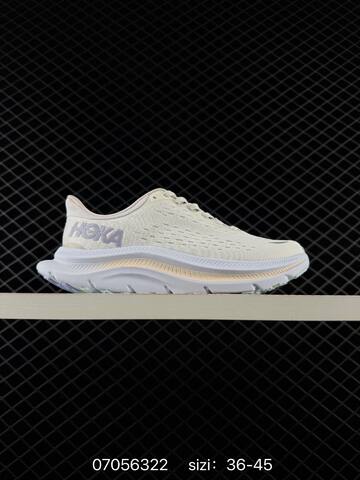 HOKA ONE ONE Kawana White Grey Dark Grey EU 36-45 Running Shoe Running Sneakers - Unisex (BS-86169)