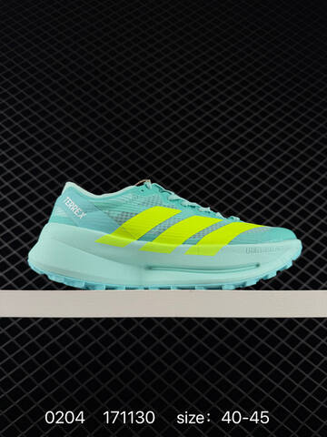 Adidas Adizero Adios 9 LIGHTSTRIKE PRO 40-45 171130 J S3526 Lifestyle - Men's (BS-76520)