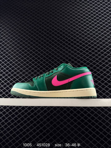 Jordan Air Jordan 1 Low Green Pink Cream EU 36-46 Sneaker - Unisex (BS-80573)