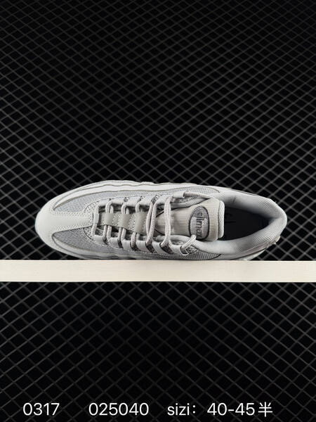 Nike Air Max 95 Essential light grey silver 40-45 running lifestyle