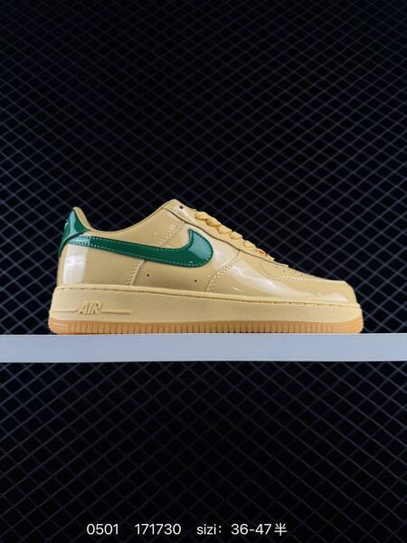 Nike Air Force 1 '07 LV8 yellow/green EU 36-47.5 lifestyle
