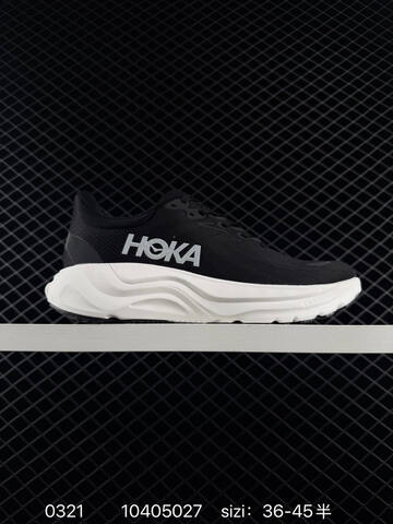 HOKA ONE ONE Arahi 8 Wide Navy Blue White Turquoise Pink EU 36-45 Running Shoe Running Sneakers - Unisex (BS-86285)