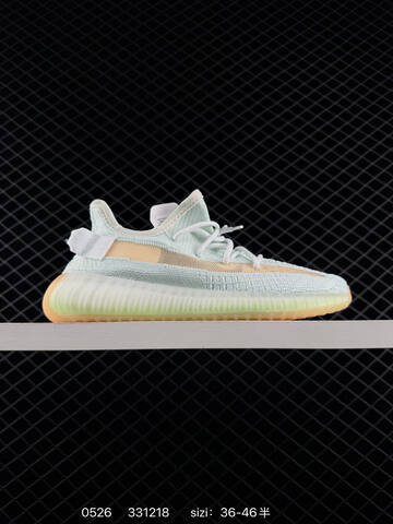 Yeezy Boost 350 V2 Black Brown Gray Beige EU 36-46 Sneaker - Unisex (BS-83543)