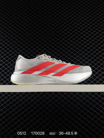 Adidas Adizero Evo SL KI3381 36 36 5 37 38 38 5 39 40 40 5 41 4 Lifestyle - Unisex (BS-75655)