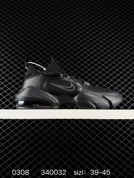 Nike Air Max Alpha Savage 2 black white 39-45 training lifestyle