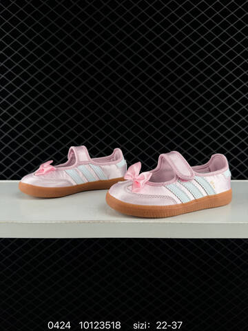 Adidas Originals Samba Jane 22-37 10123518 90 Lifestyle - Women's (BS-75884)
