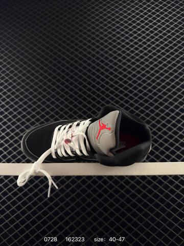 Jordan Air Jordan 5 Wings IO2038-001 Black Grey White Red Blue EU 40-47 Basketball Shoe - Men's (BS-81002)