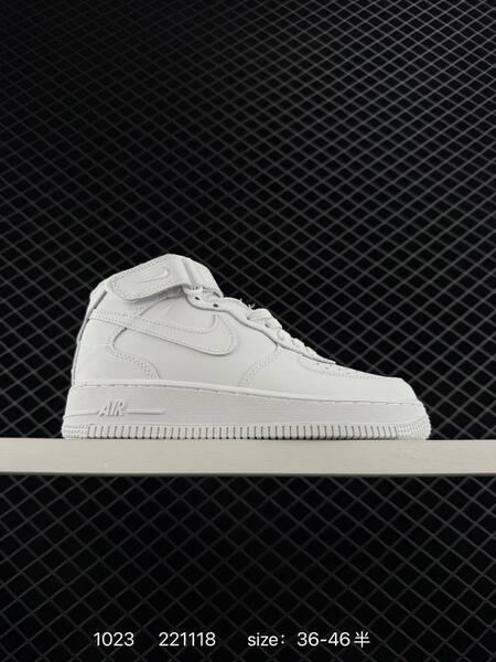 Nike Air Force 1 07 Low white 36-46 casual lifestyle