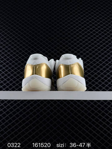 Jordan Air Jordan 11 Retro Low Mothers Day White Gold Cream EU 36-47 Basketball Shoe - Unisex (BS-86284)